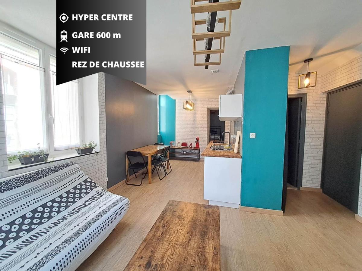 T2 Centre Ville Rdc G أجان المظهر الخارجي الصورة